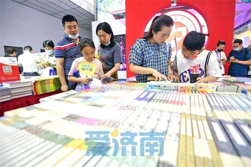 打開首屆濟(jì)南書市的n種方式