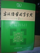 石家莊市百花圖書發(fā)展發(fā)行部