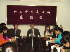 青年文學(xué)家編輯部的領(lǐng)導(dǎo)團(tuán)隊(duì)