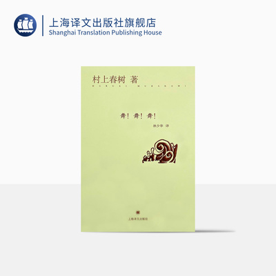 Tess of the d Urbervilles-德伯家的苔絲-英文 托馬斯.哈代 云南人民出版社圖書發行部 新華書店正版